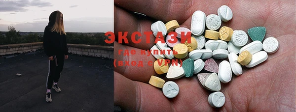 кокаин Нефтегорск