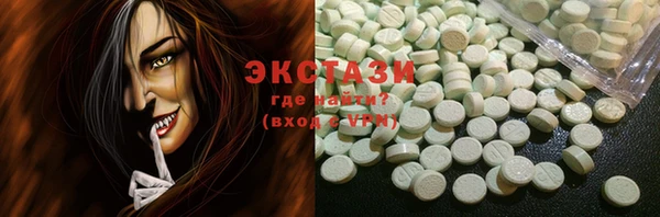 mdpv Михайлов