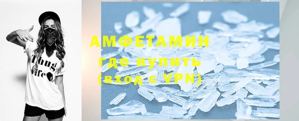 гашишное масло Михайловка