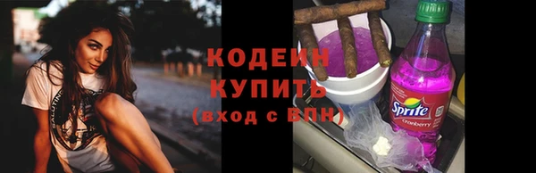 гашишное масло Михайловка