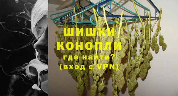 тгк Надым