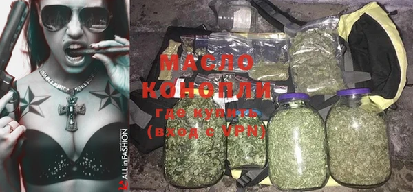 альфа пвп Навашино