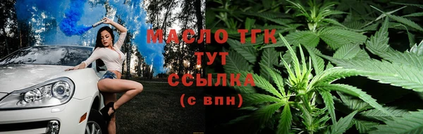 альфа пвп Навашино