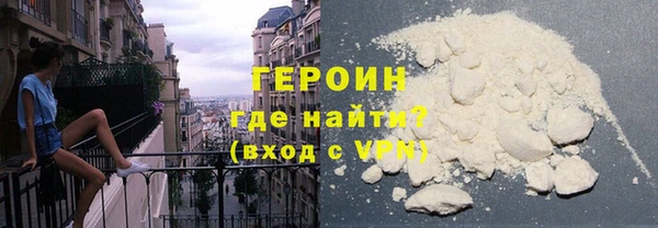 тгк Надым