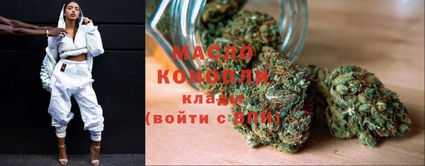 ГАЛЛЮЦИНОГЕННЫЕ ГРИБЫ Михайловск