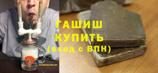 mdpv Михайлов